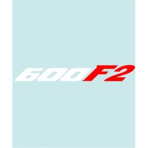 600F2 - HO-10528 - 200 X 27 MM.