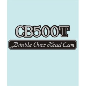 CB500T - HO-10428 - 155 X 55 MM.