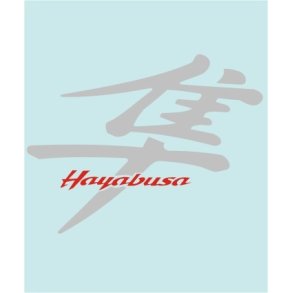 HAYABUSA - SU-30279 - 103 X 73 MM.