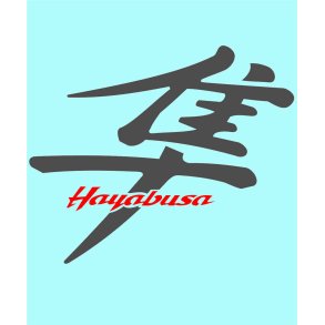 HAYABUSA - SU-30442 - 310 X 255 MM.