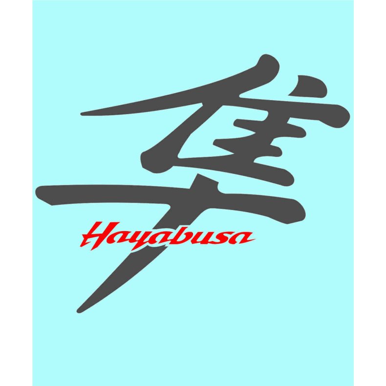 HAYABUSA - SU-30442 - 310 X 255 MM.