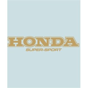 HONDA - HO-10544 - 251 X 52 MM.